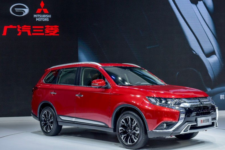Mitsubishi rút lui hoàn toàn khỏi thị trường ô tô Trung Quốc