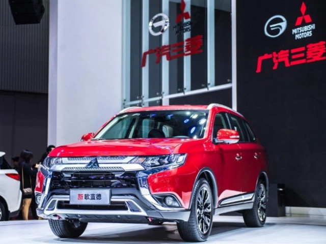 Mitsubishi chính thức rút khỏi thị trường ô tô Trung Quốc