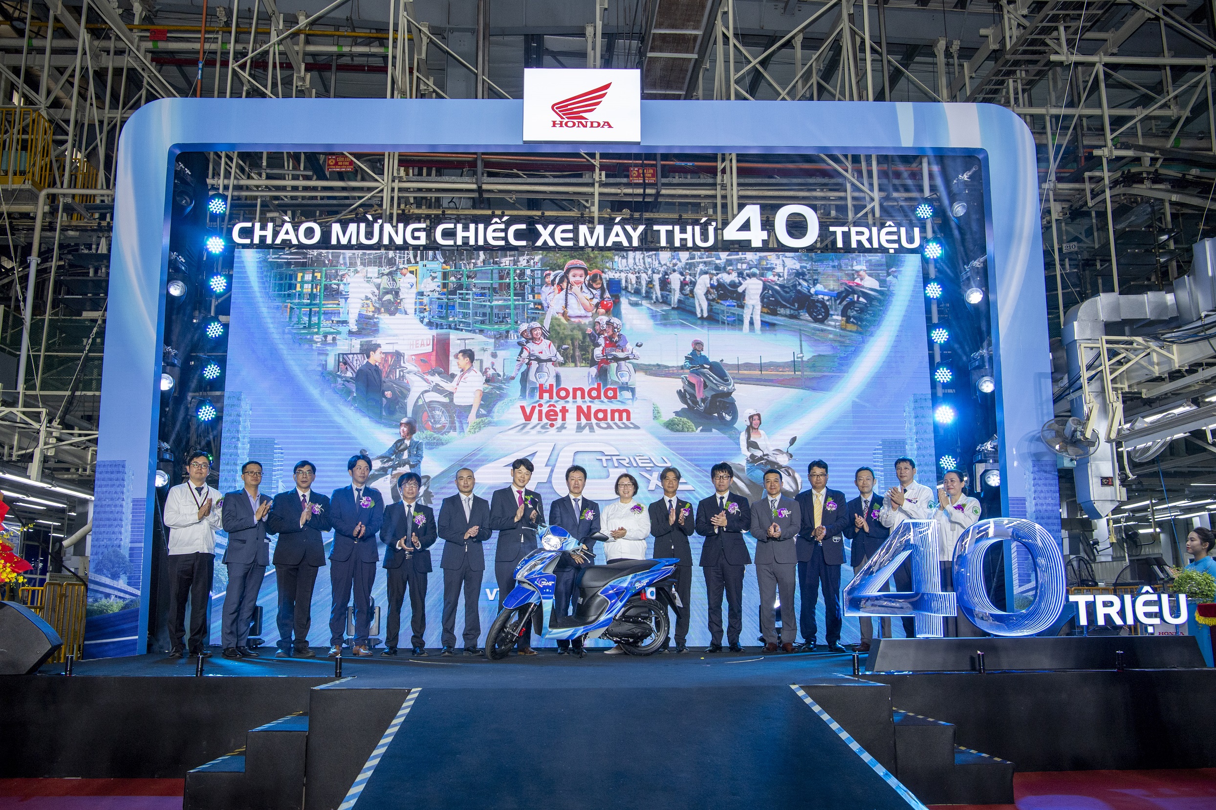 Honda Việt Nam xuất xưởng chiếc xe máy thứ 40 triệu