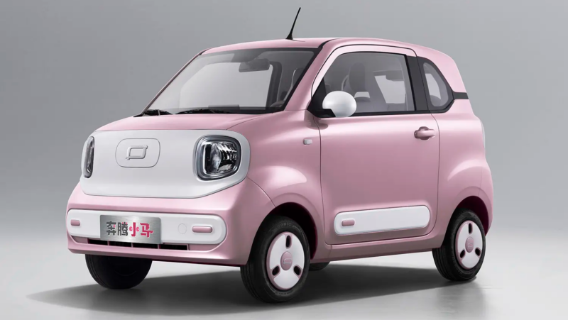 Xe điện mini 4 chỗ, giá chỉ từ 4.800 USD, bản màu hồng siêu yêu